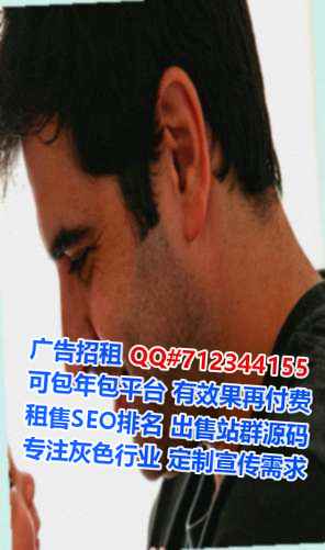 青羊卵子建筑事务所